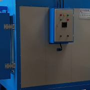 Aydın Yaş Boya Fırını, Yaş Boya Fırını Aydın, Aydın Yaş Boya Fırını Fiyatları, Yaş Boya Fırını Fiyatları Aydın, Aydın Yaş Boya Fırını Üreticileri